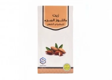 زيت اللوز المر للبشرة والشعر 125 مل
