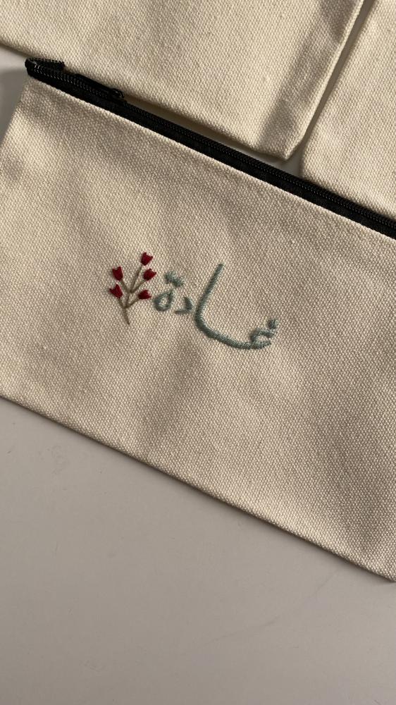 ميني باوتش اسماء