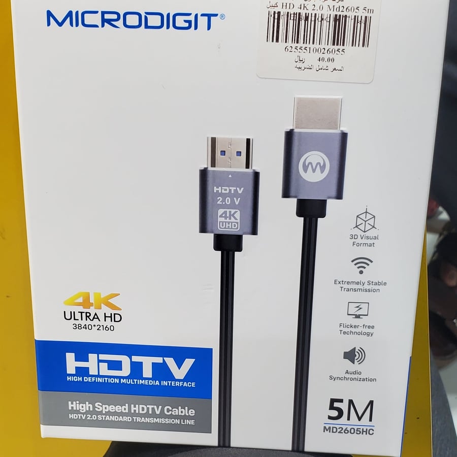 كيبل HD 4K 2.0 Md 2605 5m