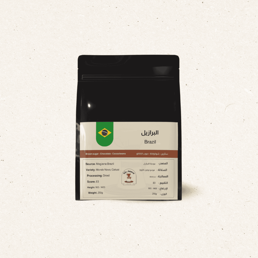 قهوة موجيانا البرازيل 250 جرام
