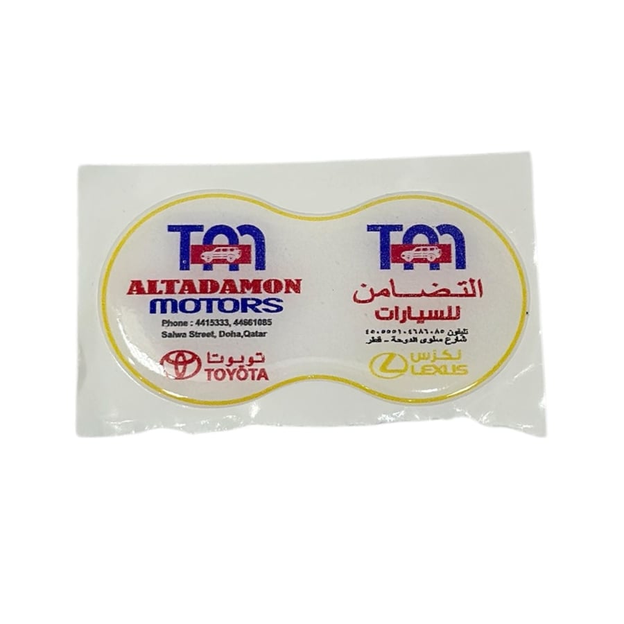 استيكر التضامن بارز وطني