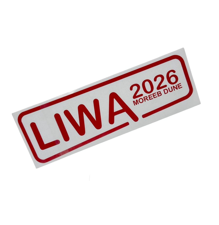 استيكر LlWA
