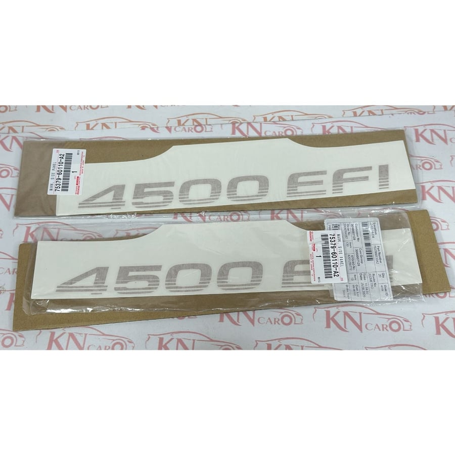 علامه 4500 لاندكروزر 98-2007 جيب ربع ذهبي اصلي