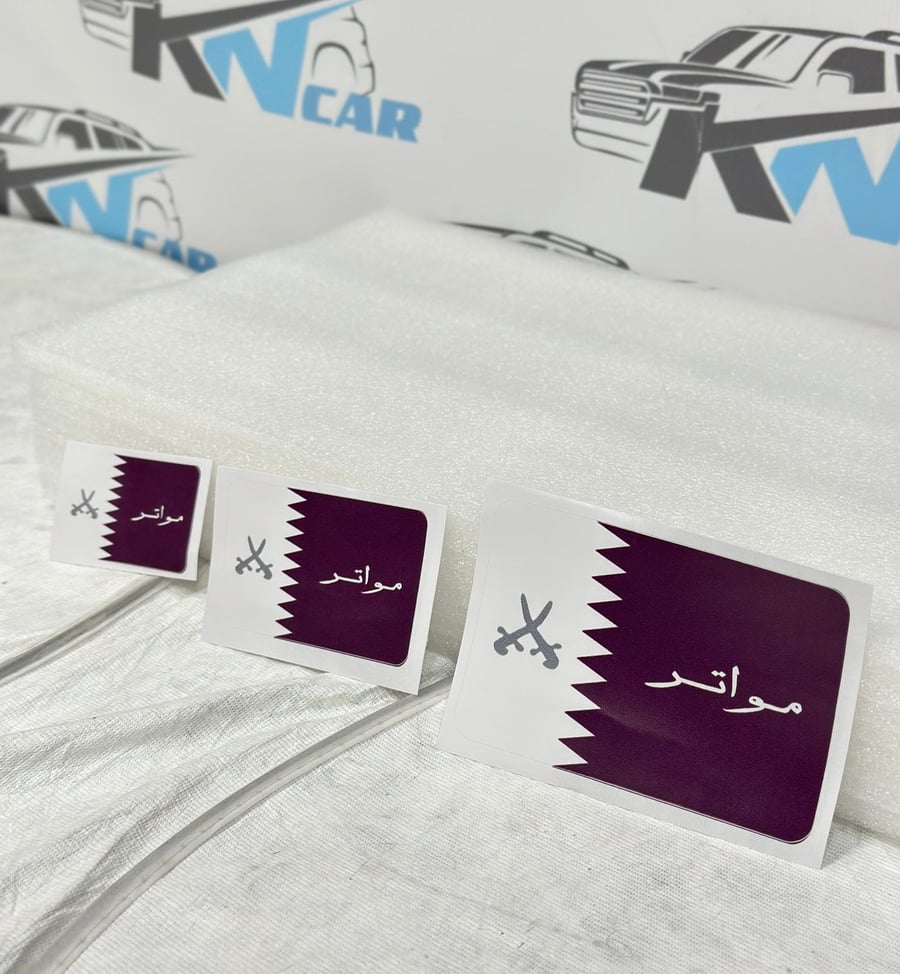 إستيكر مواتر قطر
