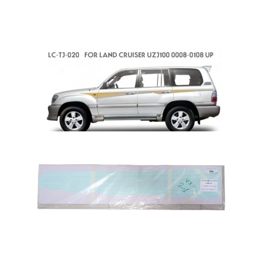 Land Cruiser line, Fuxar 2001, Chinese