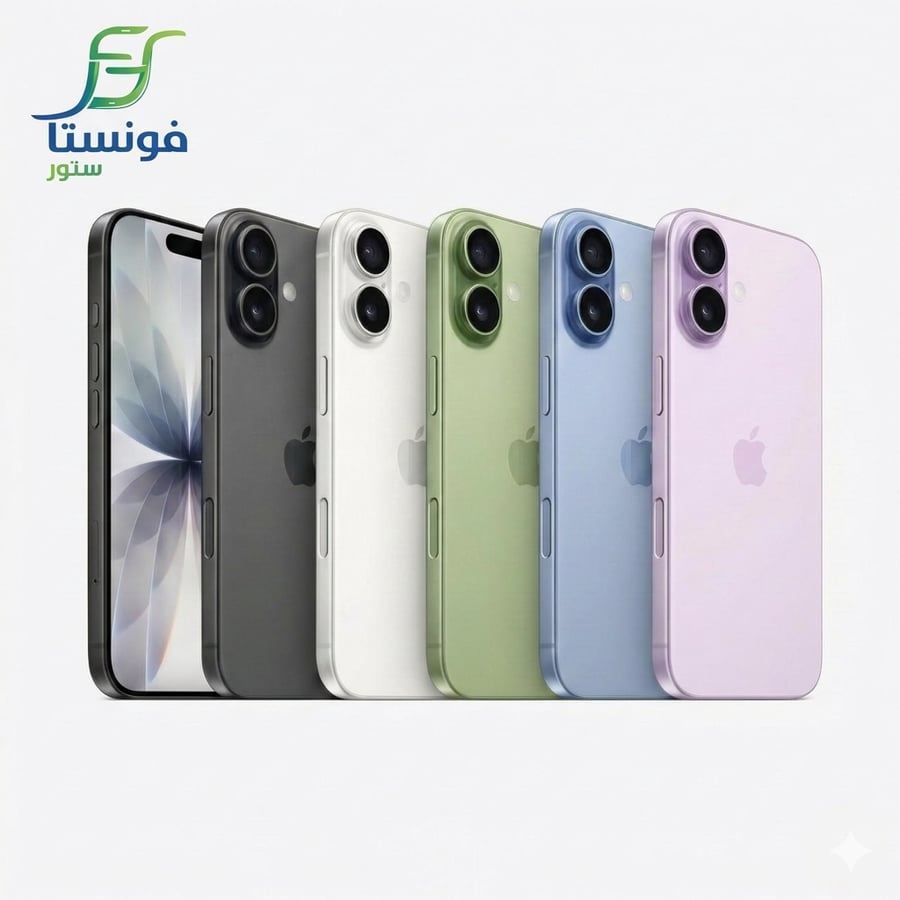 جوال  Apple iPhone 17