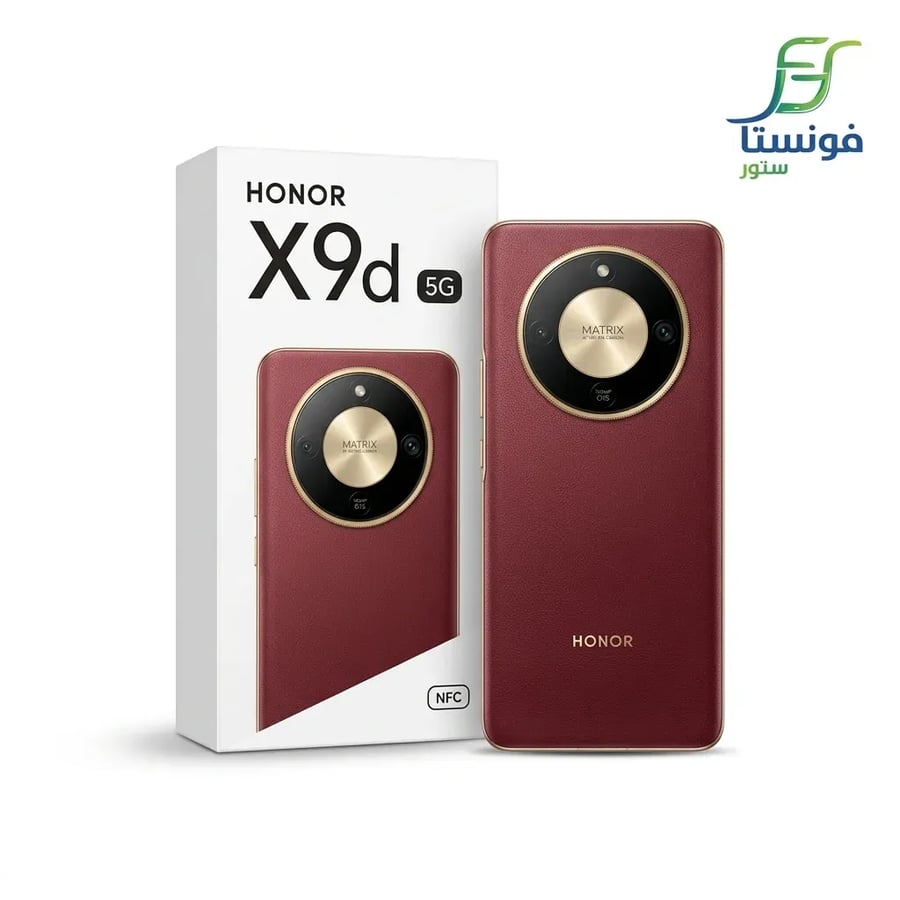 جوال HONOR X9d 5G