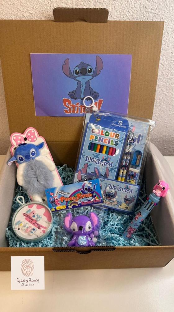 بوكس هدية ستيتش ١ Stitch