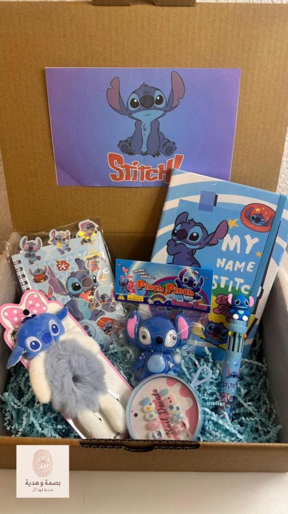 بوكس هدية ستيتش ٢ Stitch