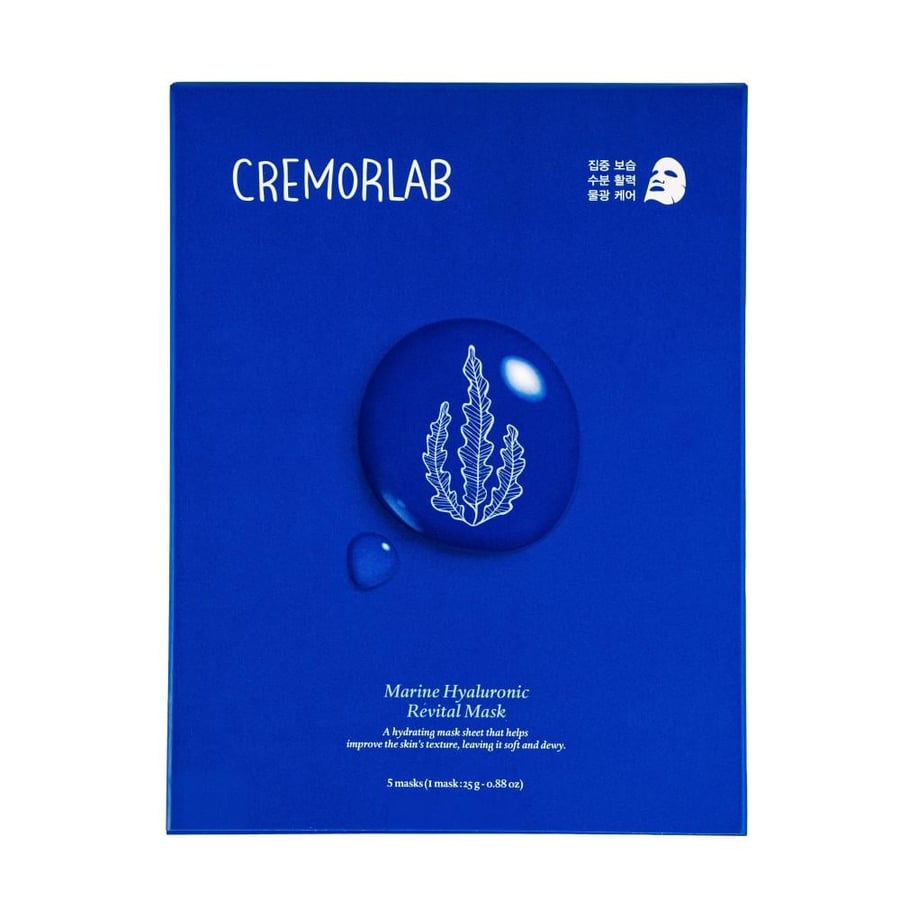 مجموعة 5 أقنعة مارين هيالورونيك ريفيتال من Creamorlab
