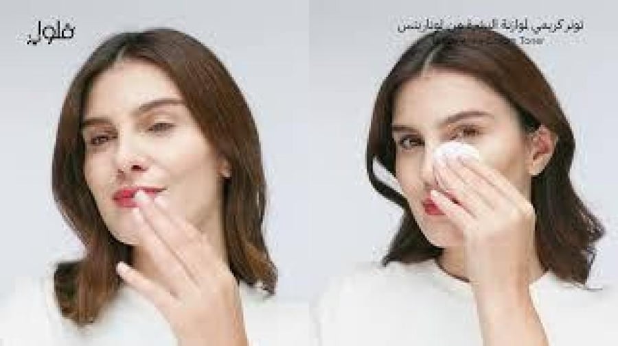 تونر كريمي لموازنة البشرة من Lunarience