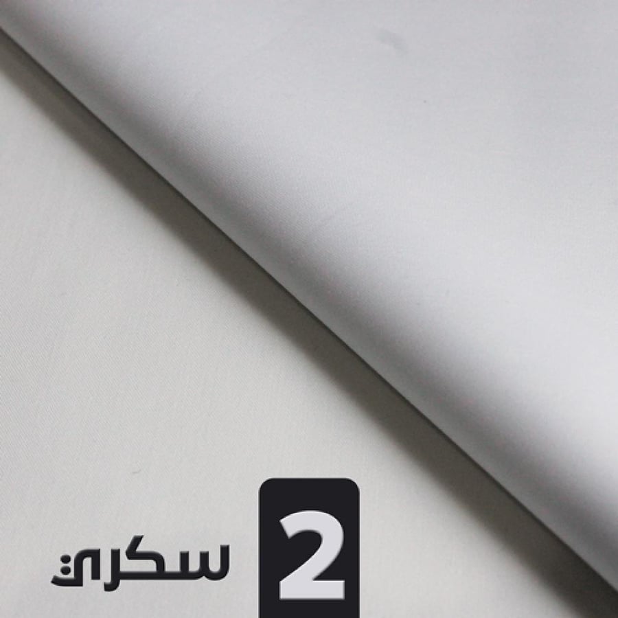 نخبة 664