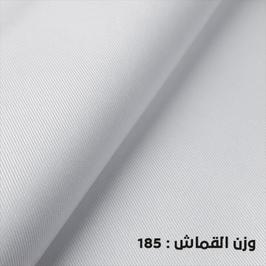 سميرا ميس كلاسيك اناقة كورية