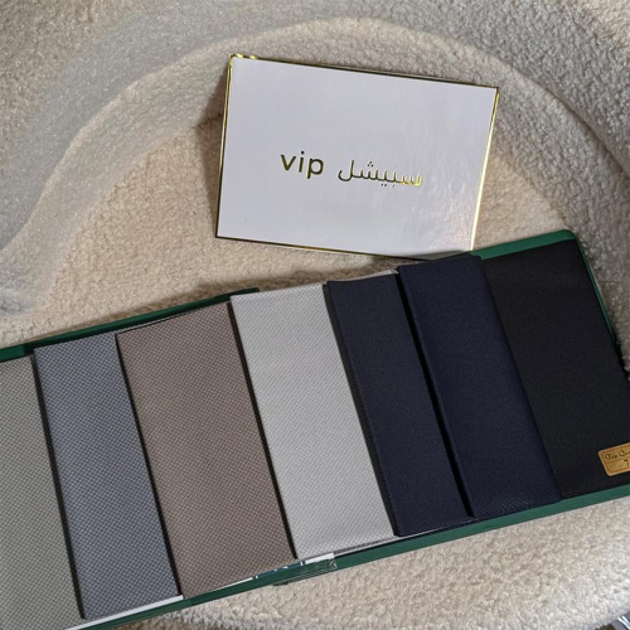 سبيشل vip