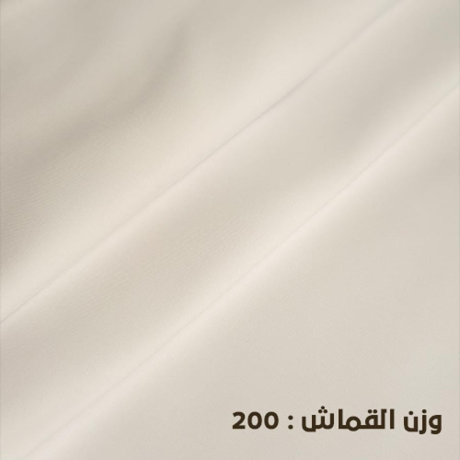 خيوط النخبة