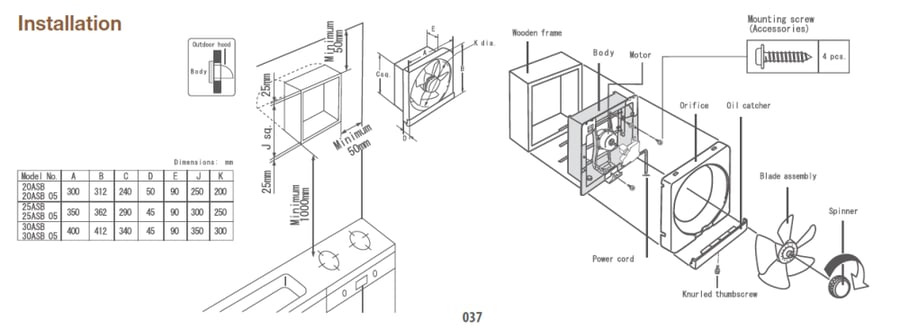 KDK - 25ASB - WALL MOUNT EXHAUST FAN - 220V - مروحة شفط