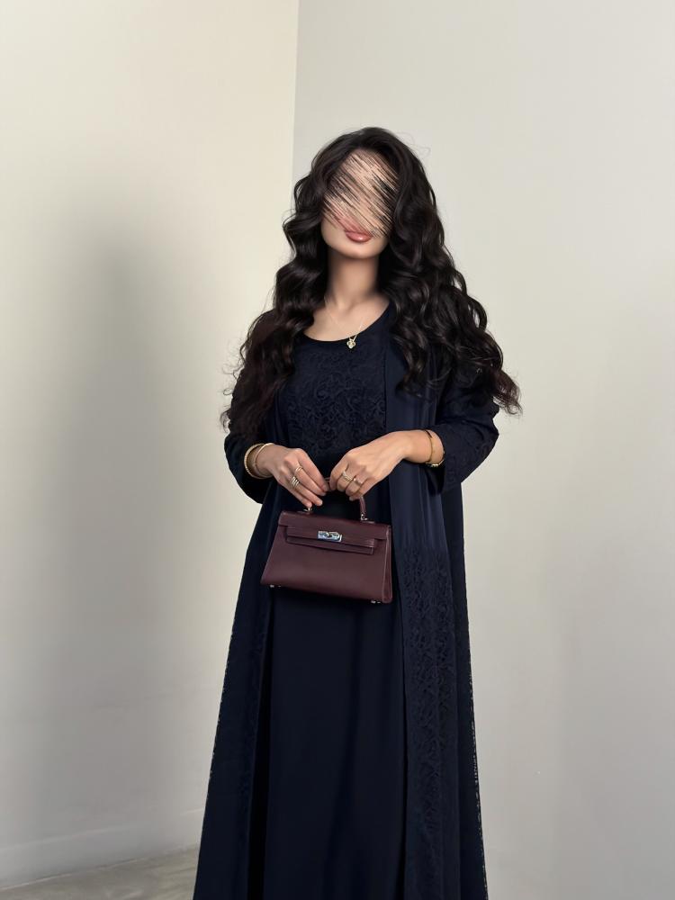 ميان