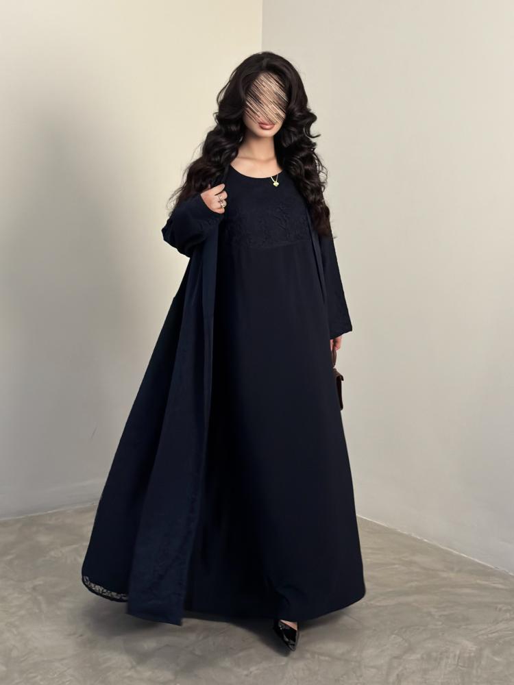 ميان