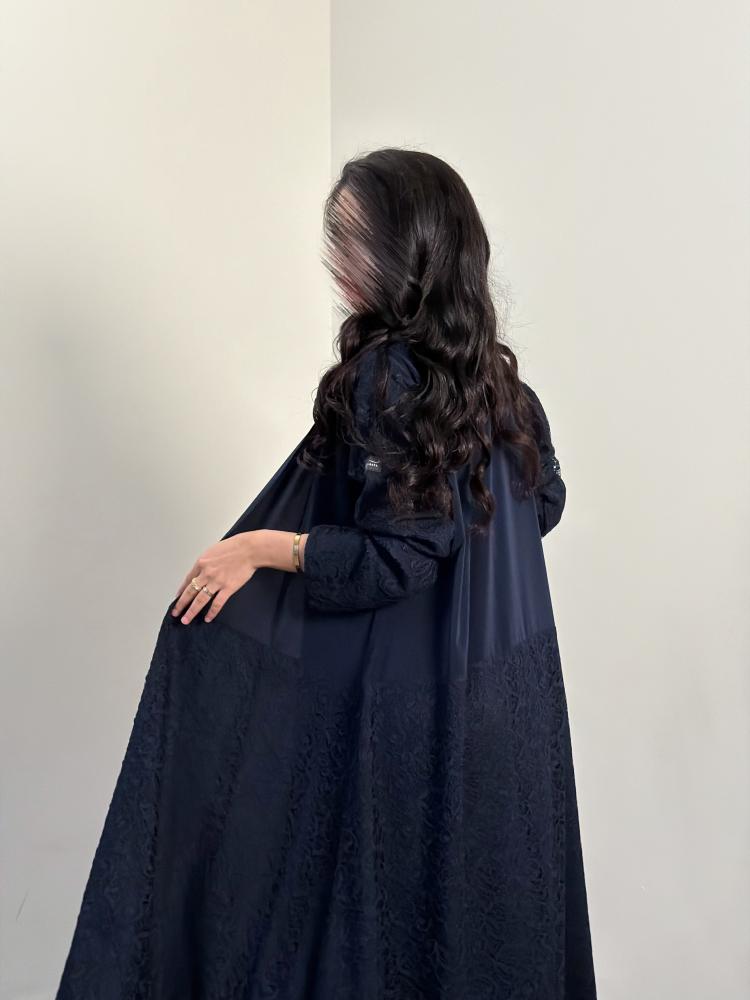 ميان