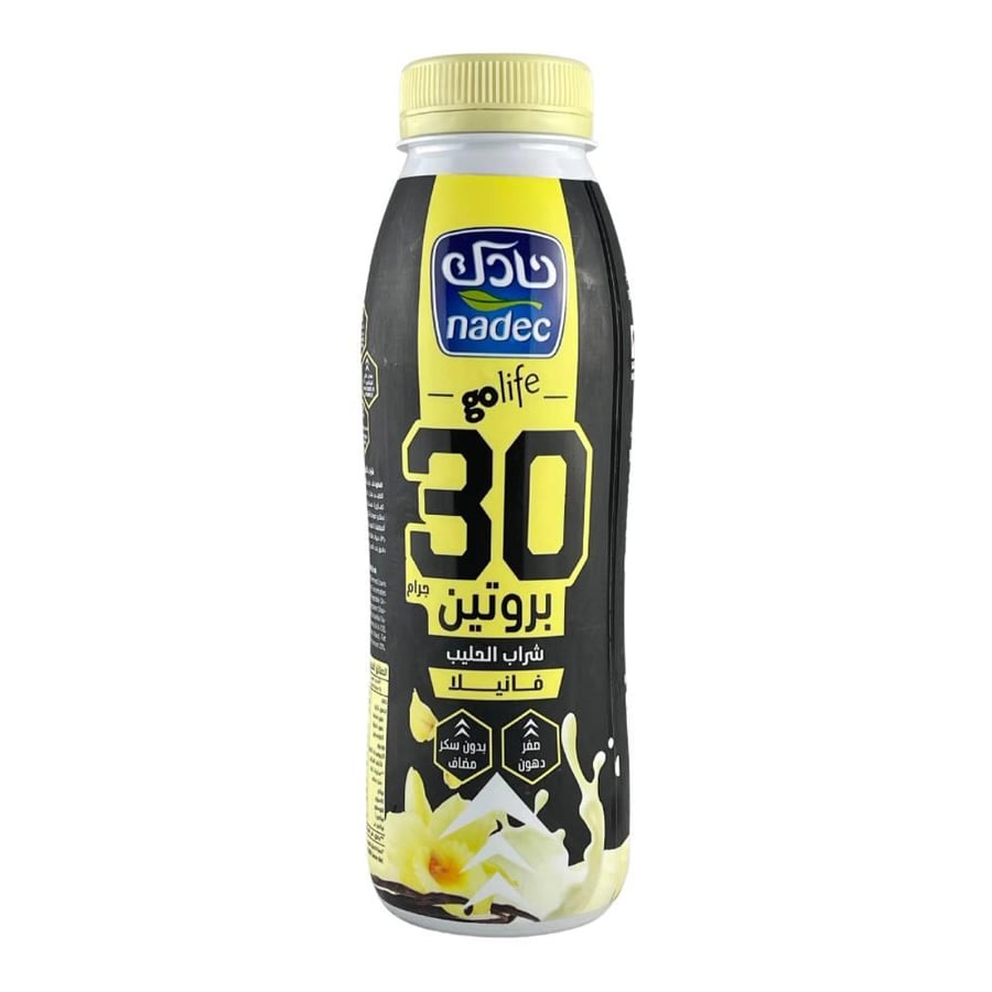 شراب الحليب بالفانيلا 350 مل - نادك