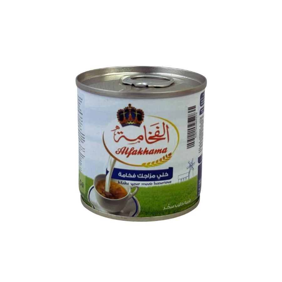 حليب الفخامة المبخر  170 جم