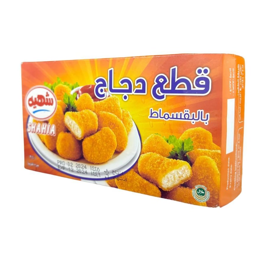 قطع دجاج بالبقسماط370ج-شهيه