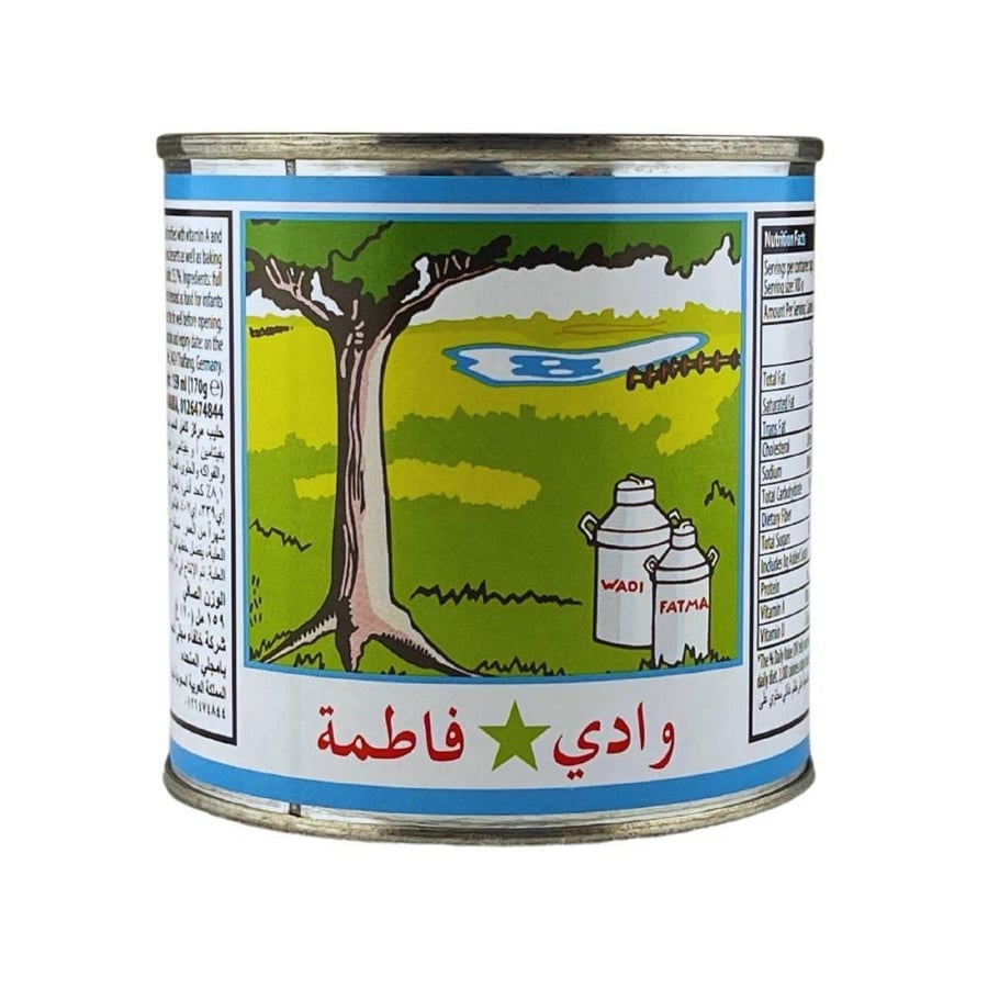 حليب مركز كامل الدسم 170 جم - وادي فاطمة