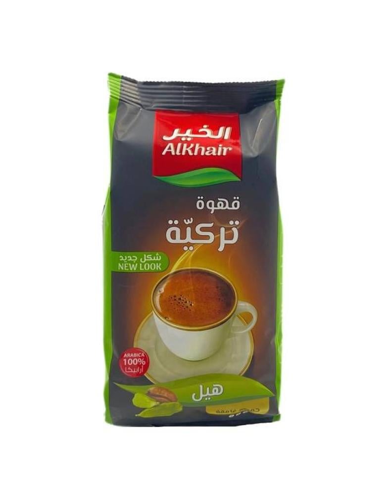 قهوة تركية اكسترا هيل 100 جم - الخير