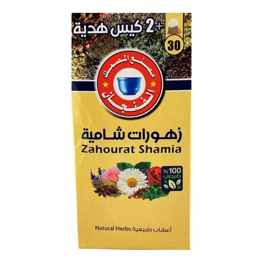 مشروب زهورات شامية 32 كيس 64 جم - مصنع المصمك الفنجان