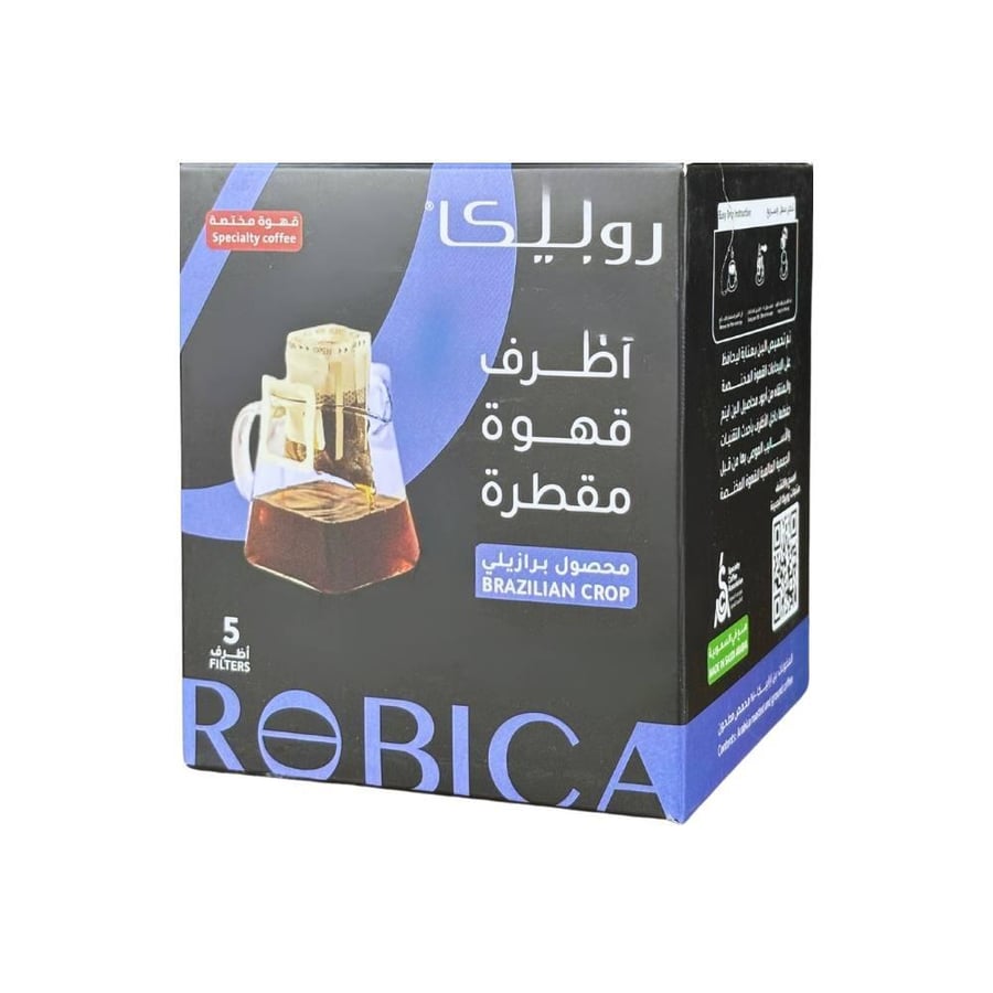 اظرف قهوة مقطرة 50 جم - روبيكا