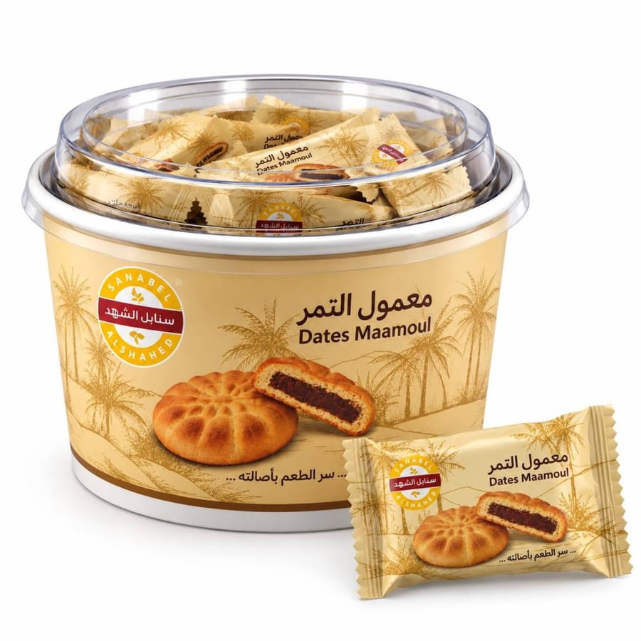 معمول التمر