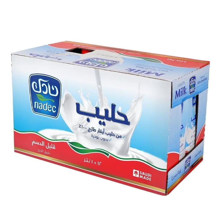 حليب  قليل الدسم 1 لتر - نادك