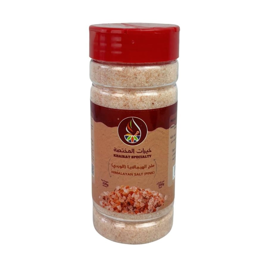 ملح الهيملايا 330 جم خيرات