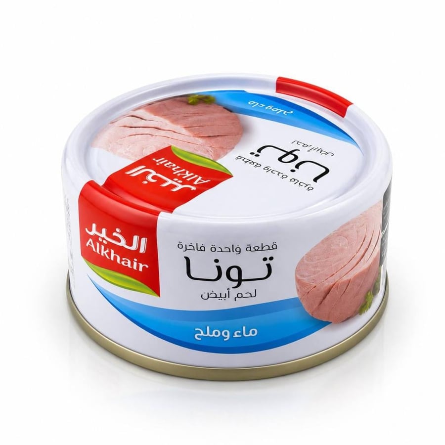 تونا الخير ماء مالح 185 جم