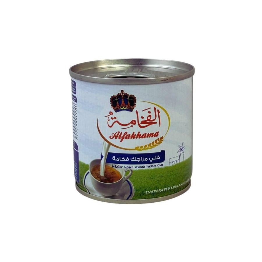 حليب الفخامة المبخر  170 جم