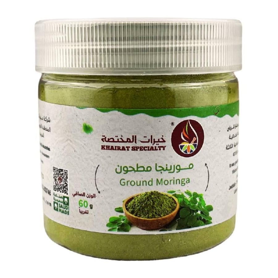 مورينجا مطحون 60 جم - خيرات المختصة