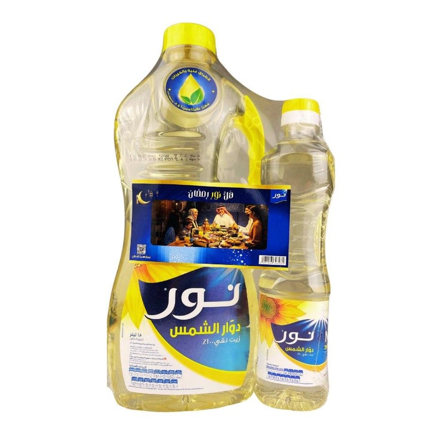 زيت دوار الشمس 1.5 لتر مع هديه - نور