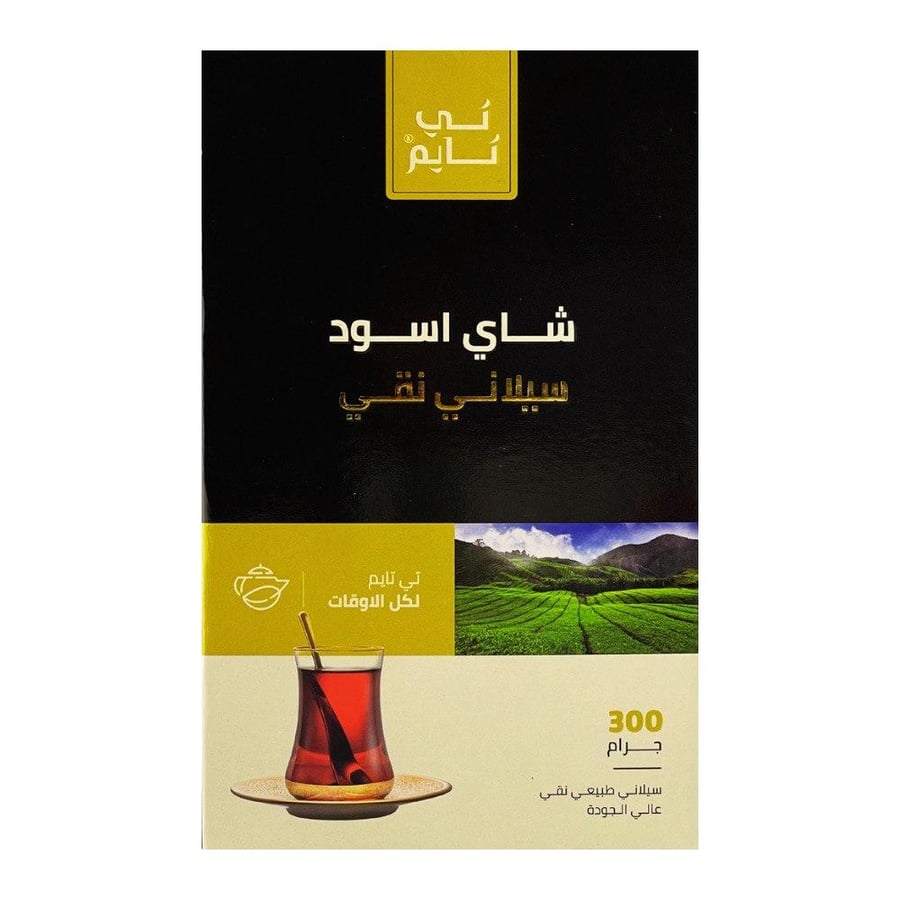 شاي اسود سيلاني خشن فرط 300 جم - تي تايم