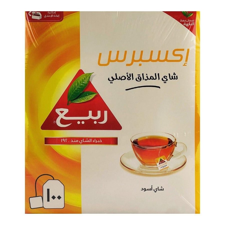 شاي اسود اكسبرس اكياس 100 * 2 جم - ربيع