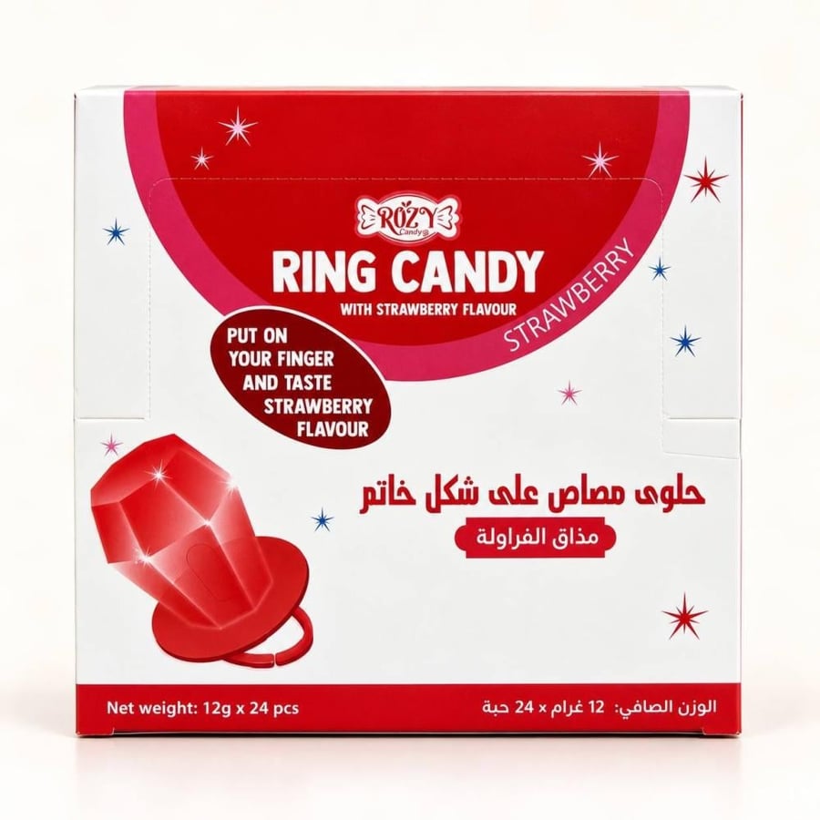 مصاص روزي خاتم منوع 12 جم