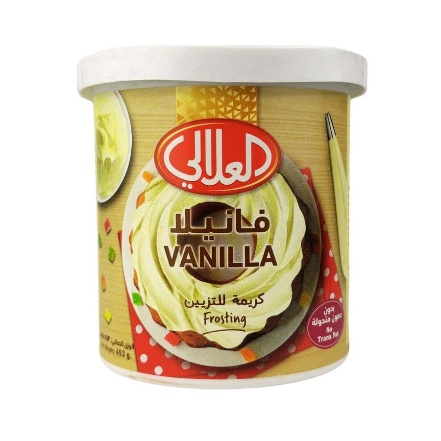 فانيلا كريمة للتزين 453جم_العلالي