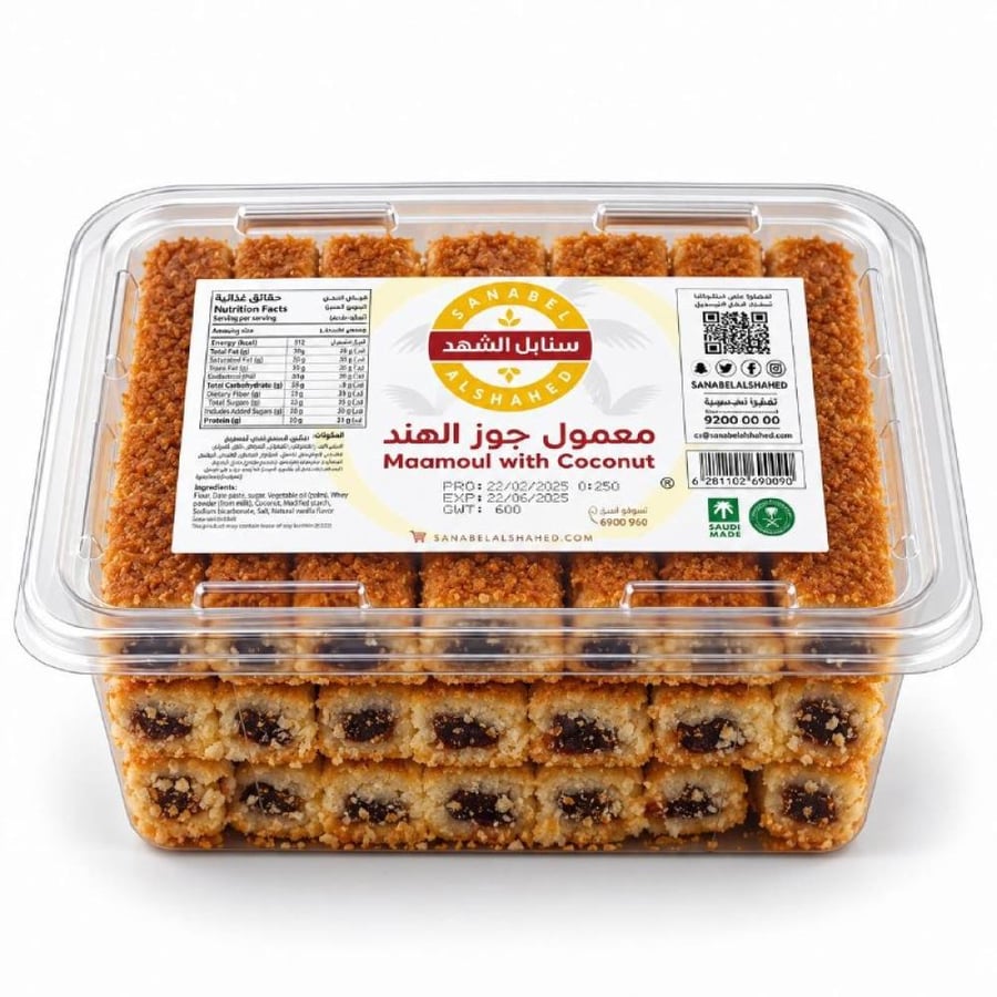 معمول جوز الهند