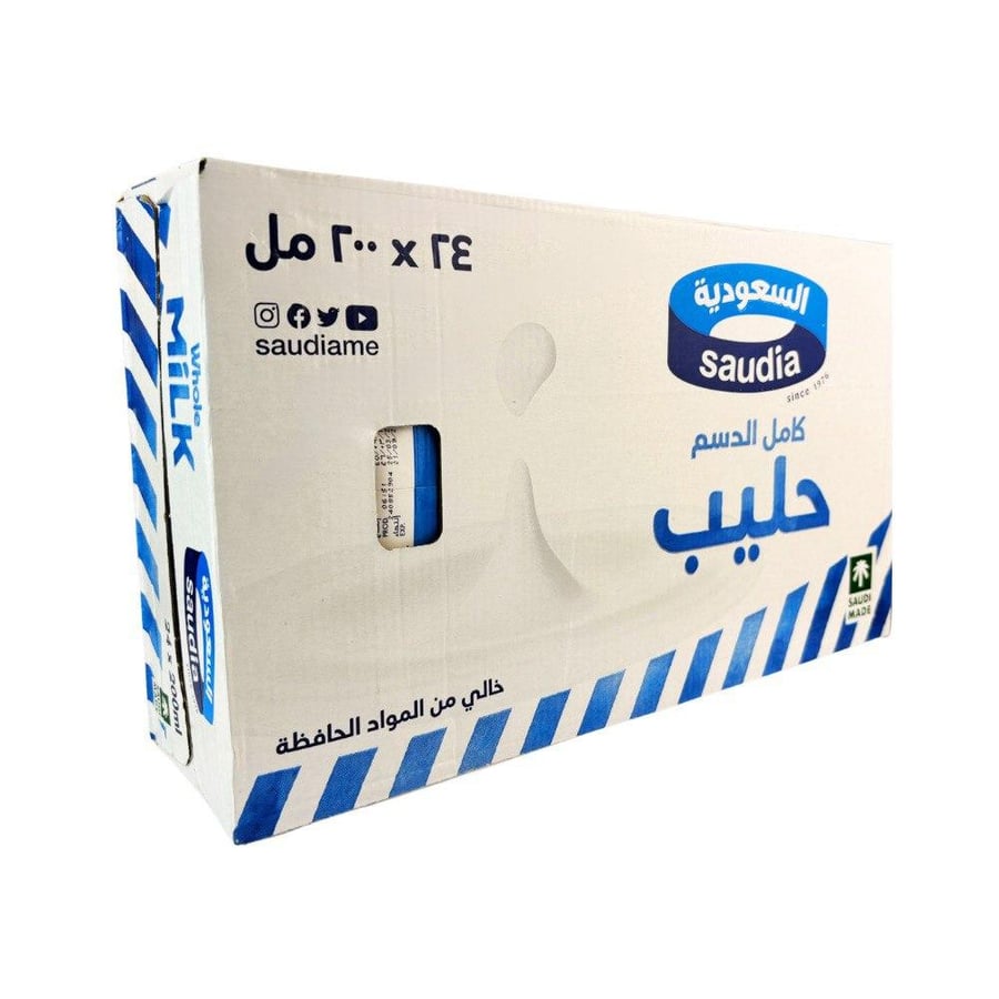 حليب السعودية كامل الدسم 200 مل