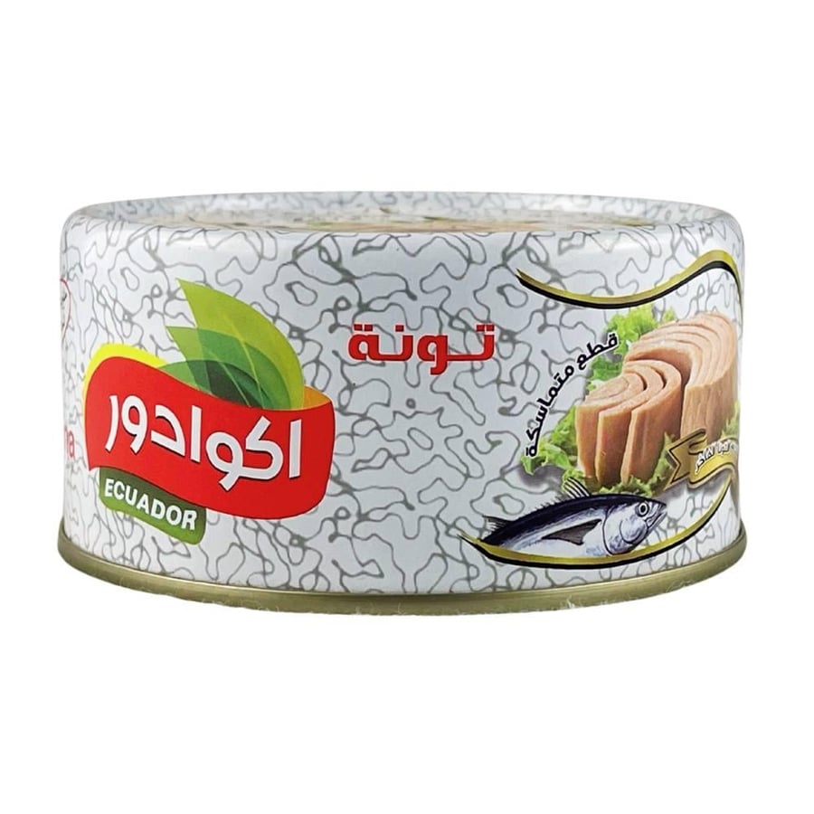 لحم تونة قطع متماسكة 185 جم - اكوادور