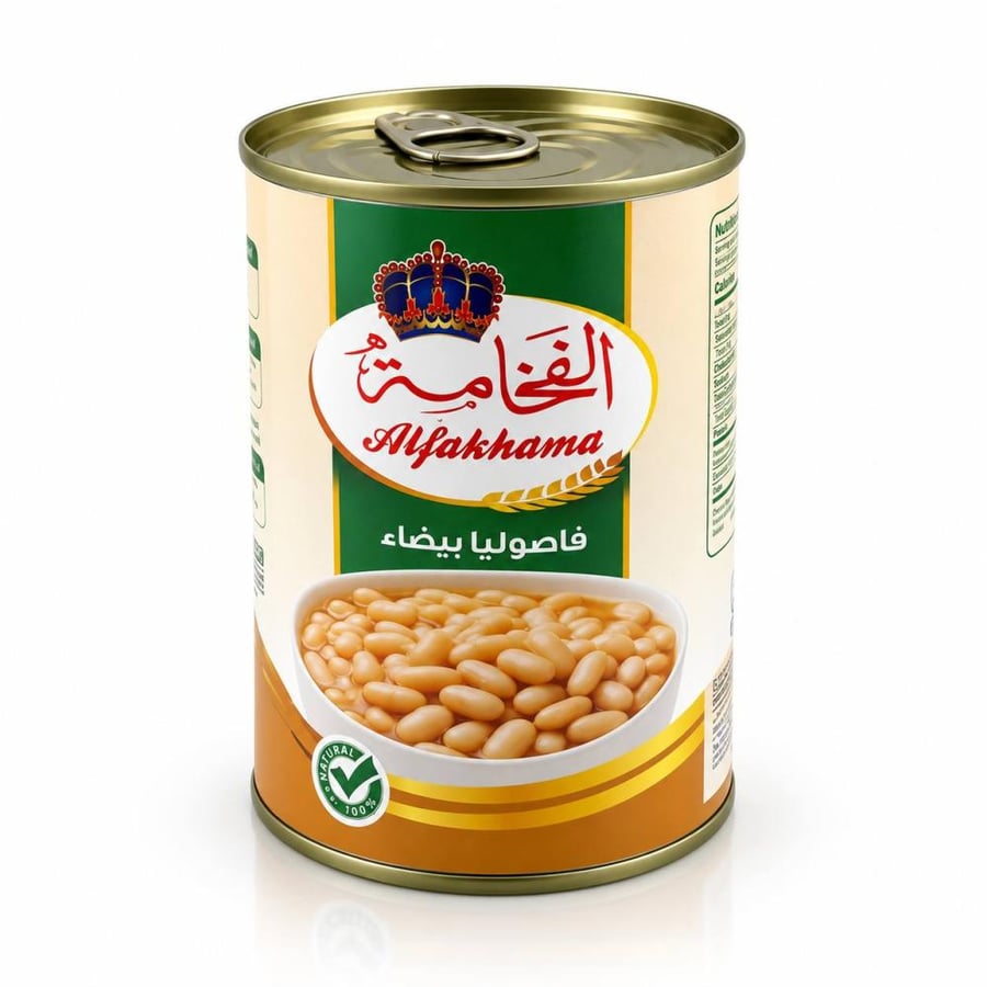 فاصولياء حمراء
