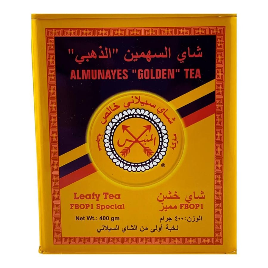 شاي السهمين الذهبي 400 جم - المنيس