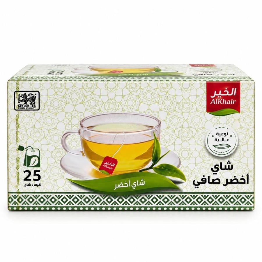 شاي اخضر صافي25 ظرف 2 جم