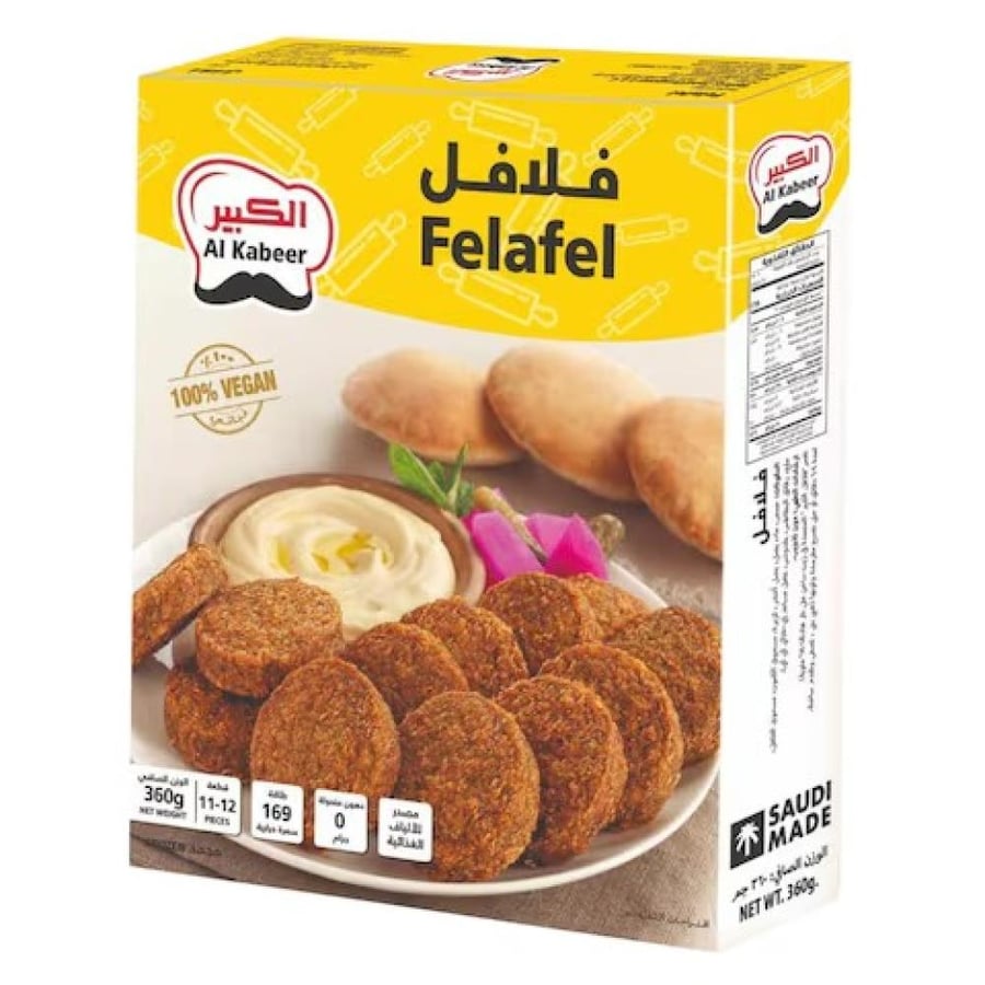 فلافل الكبير 360 جم