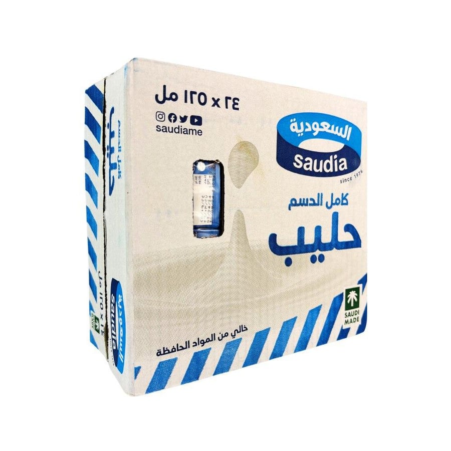 حليب كامل الدسم 24*125مل - السعودية