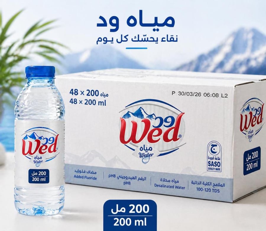 مياة ود 48*200مل
